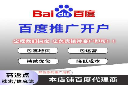 信息流广告优化案例分享